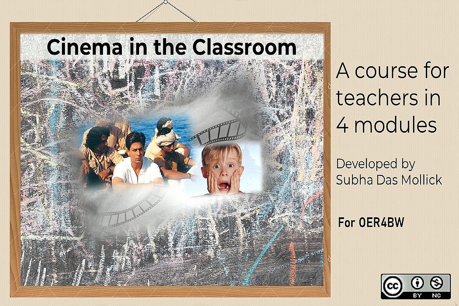 cinema-in-the-classroom